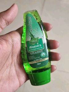 Aloevera Gel