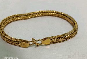 Vintage Gold Braided Bracelet