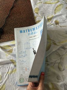 Class 8 Mathematics Book