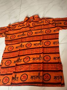 Mahakal Tshirt (final Rate)
