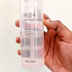 Light Cleansing Oil