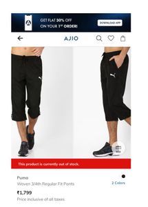 PUMA Short Pant Track Black Solid(UNISEX)