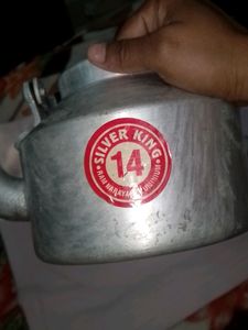 Aluminium Tea Cattle (2 Litres)