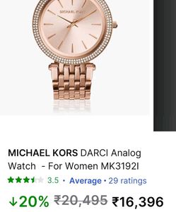 M.K 1st Copy Golden Watch Model Mk 31921