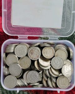 Vintage Indian 5 Rs Coins 20 Pcs Set