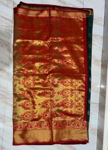Emerald Green &amp; Gold Sari