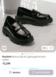 Black Roadster Loafer
