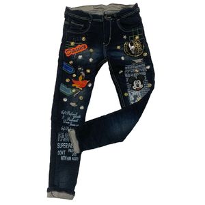 Pack Of 3 Distressed Rugged Denim Jeans Size 28