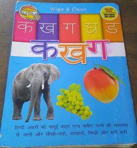 Wipe & Clean Hindi Alphabet Book