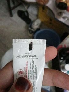 EyeCojic Gel