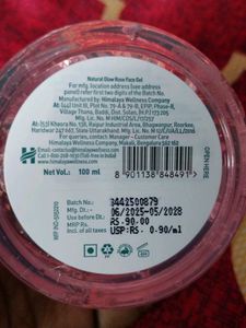 Himalaya Natural Glow Cream