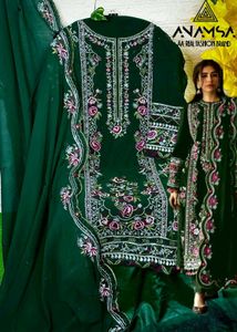 Stock Clearance Sale