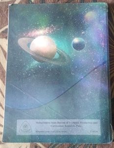 Physics Textbook