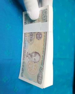 Vietnam 1000 Dong Complete Serial Bundle 100 Notes