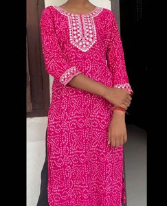 Trendy Kurta
