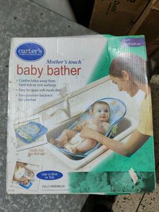 Carter's Baby Bather