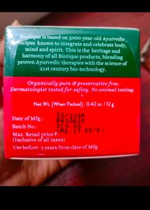 2pc Combo Lipbalm