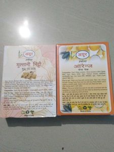 Ayur Herbal Face Pack
