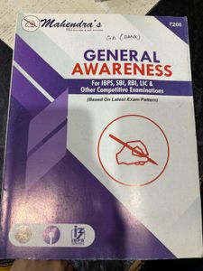 Bank Exam Previous Papers