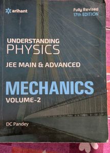 JEE Prep Books - Physics, Trigonometry, Chemistry