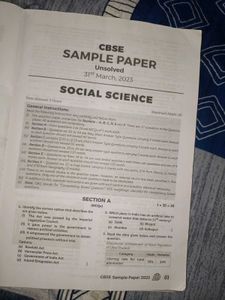 EduCart Social Science CBSE Class 10