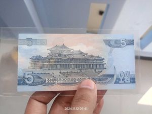 North Korea Currency Note