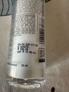 Kaya Brightening Night Cream