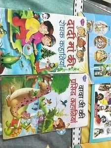 Children Books