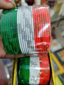 Tiranga Chodi Set