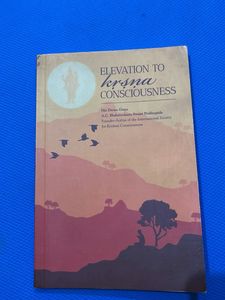 Elevation to Krishna Consciousness Book