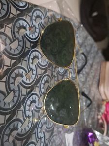 Cool Glass