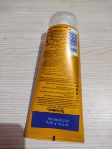 Nivea And Vaseline Combo