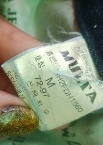 Denim Distressed Shorts