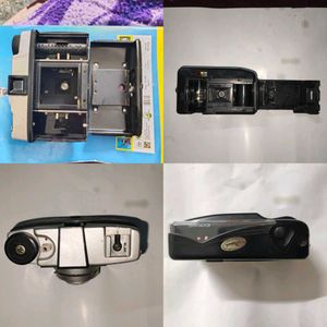 Vintage camera 📷 bundle