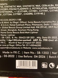 Swiss Beauty Lip Liners