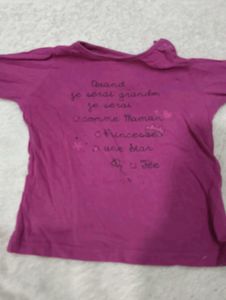 Night Suit Used Candition