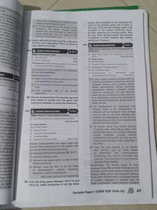 Sst Educart Sample Papers For Class 10
