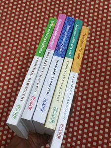 Before The Coffee Gets Cold Combo Books Set