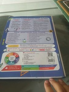 Geography Class 12th Question Bank