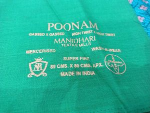 Green Cotton Printed Saree With Blouse &amp; Peticoat
