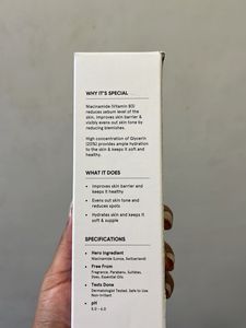 Minimalist Hydrating Body Lotion | 180g | BrandNew