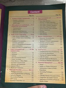 UPSC Opt Public AdministrationPaper II (2nd Editio