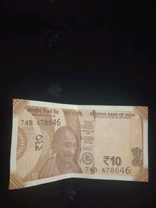 786 Serial Number Notes