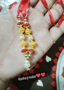 Kanha Ji Malas🔥