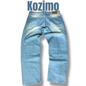 Kozimo Light Wash Jeans