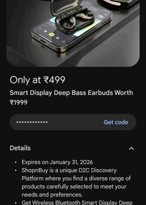 mCaffeine Body Care Set