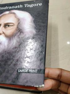 Rabindranath Tagore Hardcover Book
