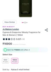 Jo Malone Cypress &amp; Grapevine 🍇