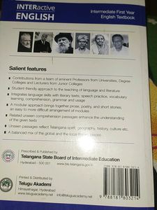 Interactive English Intermediate First Year Englis