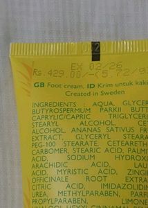 Oriflame Foot Cream